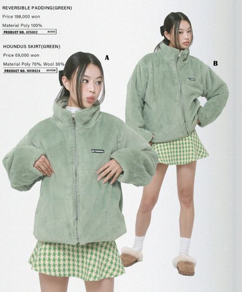 일본 패션, Fire Fits, Green Skirt, Looks Style, Fashion Poses, Outfits Casuales, Look Cool, 90s Fashion, Fashion Magazine