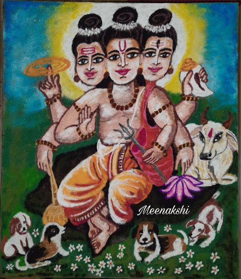 Datta Jayanti, Gurudev Datta, Indian Art, Drawings, Pattern, Home Decor, Art, Home Décor