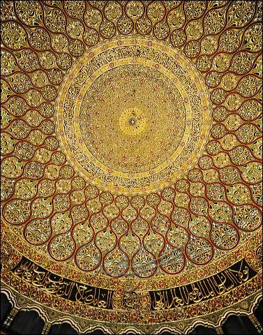 "Dome with Salah al-Din inscription"  Interior photographs of and in the Qubbat al-Sakhra (Dome of the Rock), Masjid al-Aqsa, Haram al-Sharif, Jerusalem. Iranian Rugs, Byzantine Architecture, Furniture Design Sketches, Ottoman Art, 1 October, Dome Of The Rock, Library Reference, Graduation Project, Sacred Places