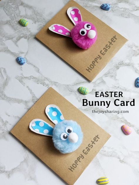 Easy Diy Easter Cards, Easter Cards To Make, Easter Crafts Diy Kids, Pom Pom Bunny, Diy Easter Cards, Easter Bunny Cards, Easy Craft For Kids, Bunny Cards, Easter Crafts For Toddlers