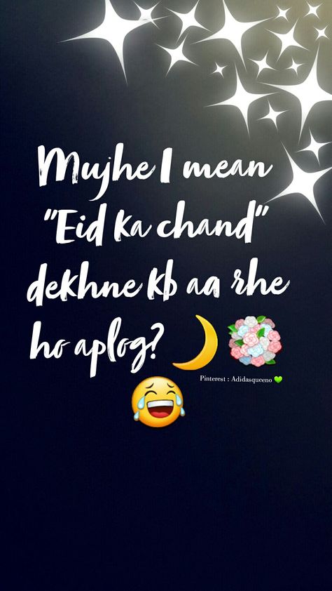 Eid ka chand, chand raat Pinterest : Adidasqueeno 💚 Eid Ka Chand Mubarak Quotes, Eid Chand Snap, Chand Raat Captions, Shaban Ka Chand Mubarak, Chand Raat Aesthetic, Ramzan Ka Chand Mubarak, Chand Raat Mubarak Images, Eid Ka Chand Mubarak, Eid Ka Chand