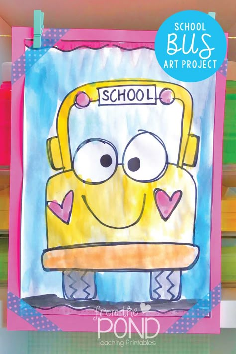 School Bus Directed Drawing and art project - perfect for back to school  - it's FREE! School Bus Art, Directed Drawing Kindergarten, Trin For Trin Tegning, Kindergarten Drawing, First Grade Art, Bus Art, Kindergarten Art Projects, From The Pond, Back To School Art