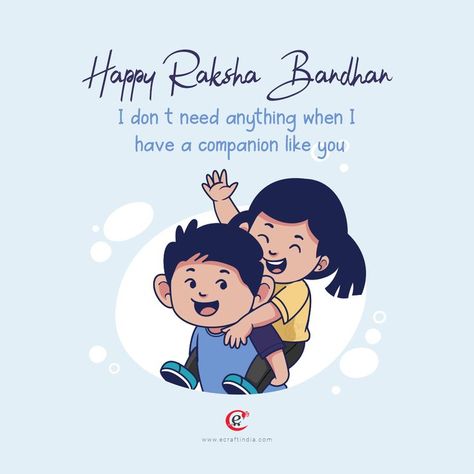 Happy Rakhi Images, Raksha Bandhan Drawing, Happy Raksha Bandhan Quotes, Rakhi Quotes, Raksha Bandhan Messages, Rakhi Wishes, Happy Raksha Bandhan Wishes, Message For Brother, Happy Raksha Bandhan Images