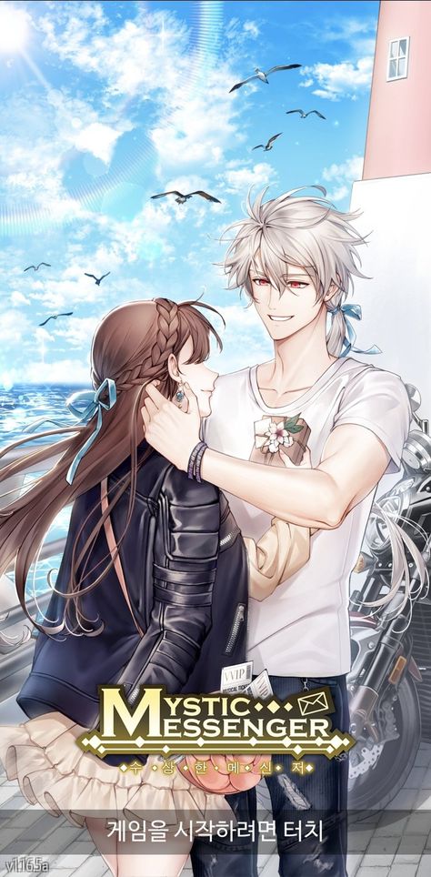 (3) Inicio / Twitter Seven Mystic Messenger, Mystic Messenger V, Mystic Messenger Jumin, Mystic Messenger Game, Mystic Messenger Characters, Messenger Games, Mystic Messenger Fanart, Jumin Han, Mini Comic