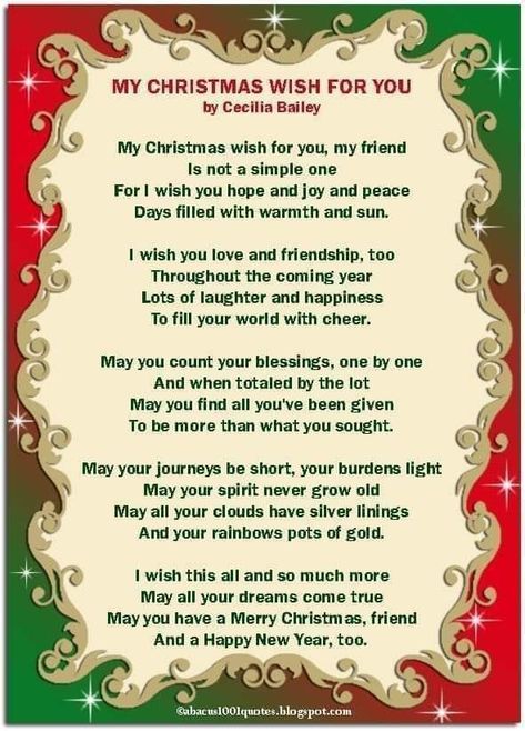 Christmas Poems For Friends, Merry Christmas Poems, Christmas Quotes For Friends, Christmas Card Verses, Christmas Greetings Messages, Christmas Verses, Christmas Thoughts, Christmas Card Sayings, Christmas Card Messages