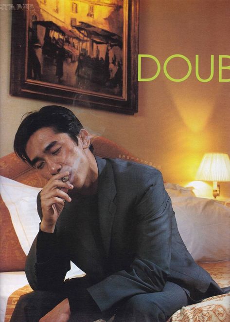 Edward Yang, Tony Leung, Love Is My Religion, Cinema Quotes, Man Photography, Pictures Of People, Cinematic Photography, Artist Style, Film Aesthetic