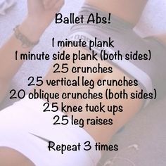 Ballet Abs, Ballerina Workout, Dance Workout Routine, Dance Things, Summer Body Workout Plan, Ballet Workout, Workouts For Teens, Summer Body Workouts, Dancer Workout