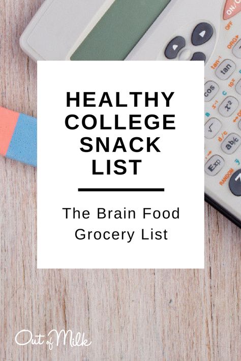 Spending lots of time studying for finals at your school? Use some of our snack ideas that are good to bring with you on-the-go while packing some serious health benefits to keep your body and mind in top shape for a strong finish to the semester. Healthy Study Snacks, Food Grocery List, Healthy College Snacks, Simple Grocery List, College Snacks, Study Snacks, Healthy College, Food Grocery, Nutrition Quotes