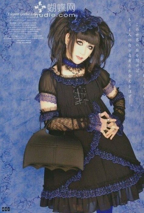 V Kei Fashion, Visual Kei Outfits, Otk Socks, Visual Kei Fashion, Bat Bag, Estilo Harajuku, Malice Mizer, Kei Visual, Noel Fielding