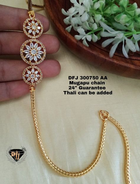 Mugapu Thali Chain, Chandraharam Designs, Thali Chain, Gym Cake, Pretty Gold Necklaces, Temple Jewellery Earrings, Mens Ring Designs, Rose Gold Wedding Jewelry, Antique Necklaces Design