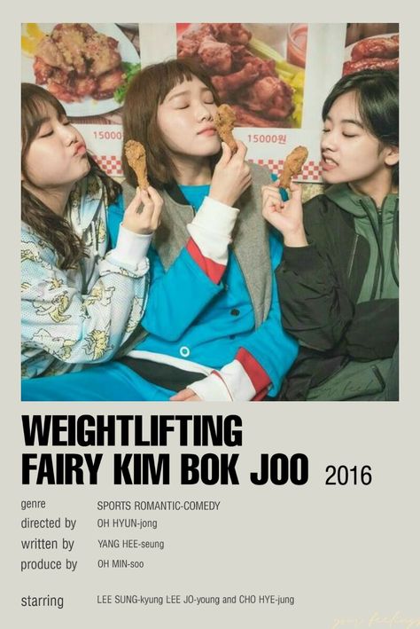 Kdrama Weightlifting Fairy, Weightlifting Fairy Kim, Kim Book, Scrapbook Disney, Korean Drama Series, Film Posters Minimalist, Unhealthy Obsession, Korean Drama Tv, Film Anime