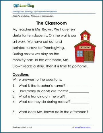 The Classroom - Children's Stories and Reading Worksheets. The Classroom is a short story for kids in kindergarten. Reading comprehension questions follow the story. Kindergarten | Reading Comprehension | Free | Printable | Worksheets. Comprehension For Grade 1, Reading Comprehension Grade 1, Thanksgiving Reading Comprehension, Kindergarten Reading Comprehension, Short Story For Kids, Thanksgiving Readings, 2nd Grade Reading Comprehension, Phonics Reading Passages, First Grade Reading Comprehension