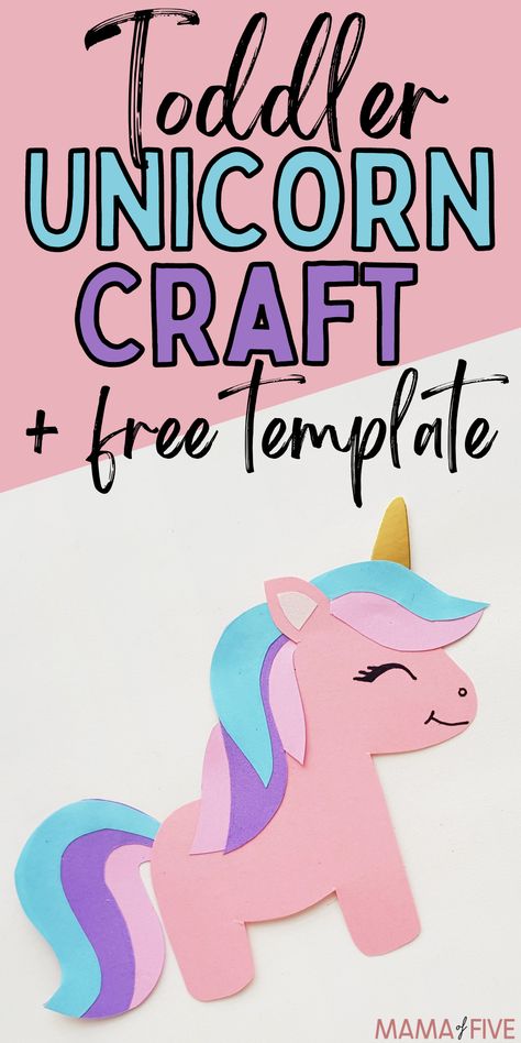 Construction Paper Unicorn, Preschool Unicorn Craft, Easy Unicorn Craft, Unicorn Crafts For Preschoolers, Crafts Recycled Materials, Fun Crafts For Preschoolers, Toddler Craft Activities, Cute Papercraft, Unicorn Template