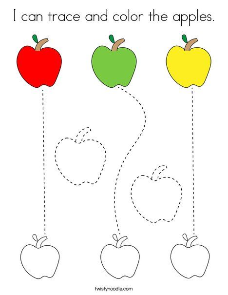 Apple Worksheets Preschool, Preschool Apple Activities, Thema Fruit, September Preschool, Fruit Coloring, Trace And Color, Apple Preschool, Twisty Noodle, Tracing Practice