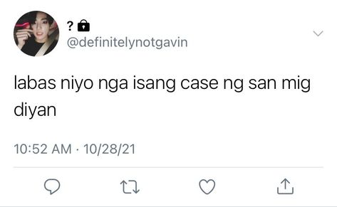 Au Tweets Tagalog, Copypasta Twitter, Tagalog Memes Funny, San Mig, Au Memes, Bts Au, Twitter Au, Tagalog Quotes Hugot Funny, Self Deprecating Humor