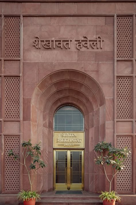 Sunita Shekhawat’s Meenakari Museum is a palace of discoveries | Architectural Digest India Rajasthan Doors, Hotels Exterior, Jaipur Metro, Haveli Design, Sunita Shekhawat, House Sketches, Marble Medallion, Heritage Architecture, Red Sandstone