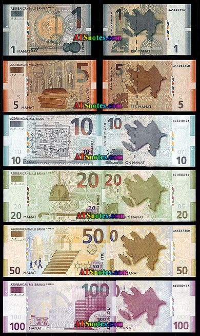 Malaysian Money, Malaysia Money, Banknotes Design, Banknotes Money, Banknote Collection, Money Printables, Money Worksheets, Money Bill, Currency Note