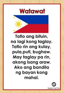 Tagalog Reading Comprehension For Grade 3, Filipino Lesson, Tagalog Reading, Elementary Reading Comprehension, Teacher Fun Files, 1st Grade Reading Worksheets, Remedial Reading, Filipino Words, Basic Sight Words