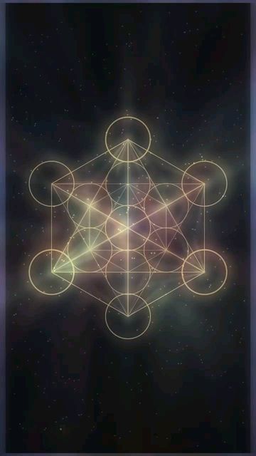 Frequency Art, Metatron Cube, Ying Yang Tattoo, Sacred Garden, Archangel Metatron, Yin Yang Tattoos, Metatron's Cube, Divine Protection, Metatrons Cube