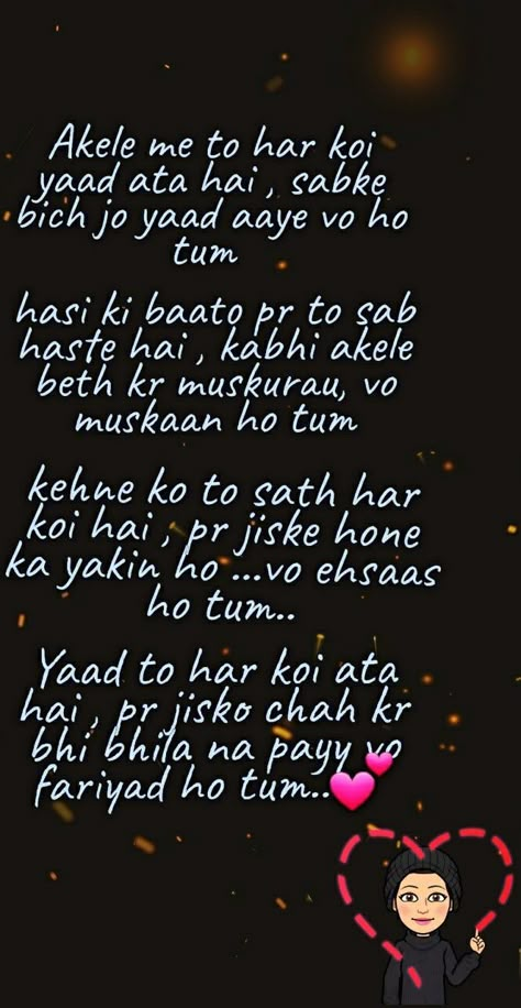 Pin by Amna Inam on Deep love poems in 2022 | Simple love quotes, Meaningful love quotes, Snap quotes Thoughts Quotes Short, Shayri For Him Love, Hindi Quotes For Love, Romantic Poetry Hindi For Him, Cute Shayari For Him, Poetry For Her Romantic, Love Quotes For Him In Hindi, Love Shayari Romantic For Him, Shayari Love For Him