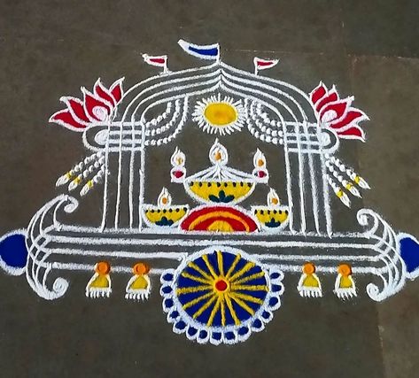 Radham Muggu, Ratham Muggu, Rangoli With Flowers, Muggu Designs, Margali Kolam, Colour Rangoli, Rangoli Designs Videos, Easy Rangoli Designs Videos, Rangoli Colours