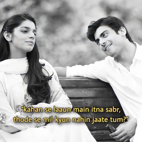 Zindagi Gulzar Hai Dialogues Video, Zindagi Gulzar Hai Aesthetic, Zindagi Gulzar Hai Quotes, Zindagi Gulzar Hai, Classic Movie Quotes, Desi Love, Bollywood Quotes, Words That Describe Feelings, Movies Quotes Scene