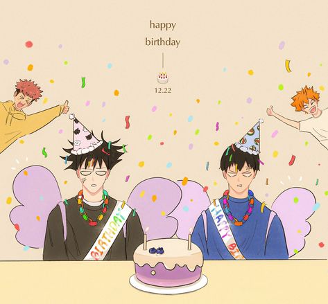 Megumi And Kageyama, Megumi Fushiguro Birthday, Kageyama Birthday, Megumi Birthday, Tobio Kageyama, Birthday Icon, Haikyuu Kageyama, Megumi Fushiguro, Fandom Crossover