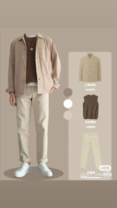 Light Brown Outfit Men, Best Formal Outfit For Men, Casual College Outfits Men, Dinner Outfit Men, Chinos Men Outfit, College Outfits Men, Smart Clothing, Casual Dress Shirt Men, Guys Fashion Casual