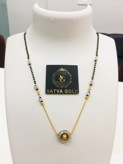 Manubhai Jewellers, Boyfriend Questions, Baby Jewelry Gold, Mangal Sutra, Mangalsutra Design, Black Beads Mangalsutra, Black Beads Mangalsutra Design, Gold Mangalsutra Designs, Women Jewellery