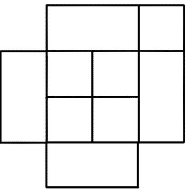 How Many Squares Puzzle 2 Math Tubs, Brain Teasers With Answers, Brain Teasers For Kids, Math Riddles, Math Talk, 1st Grade Math Worksheets, Lets Play A Game, Brain Teaser Puzzles, Math Fractions