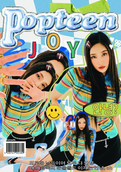 Joy♡🍰🎀🍑 K Pop Magazine Cover, Magazine Poster Aesthetic, Kpop Magazine Aesthetic, Popteen Magazine Kpop, Kpop Magazine Cover Edit, K Pop Collage Aesthetic, K Pop Magazine, Pop Teen Magazine, Y2k Magazine Edit