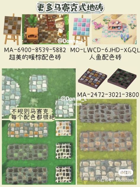 Acnh Vertical Path, Cobble Stone Path Acnh, Acnh Green Path, Acnh Tile Path, Acnh Stone Tile Code, Codes Acnh, Acnl Paths, Acnh Path, Motif Acnl