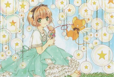 Cardcaptor Sakura Outfits, Cardcaptor Sakura Syaoran, Sakura The Cardcaptor, Sakura Official Art, Sakura Outfits, Cardcaptor Sakura Sakura, Clamp Manga, Card Capture Sakura, Clamp Anime