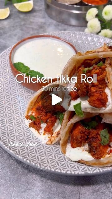 3.3M views · 277K likes | Fathima Yusuf (Shadiya) on Instagram: "Have you tried this ??

Chicken tikka roll !

Here’s street food style finger licking good chicken tikka paratha roll you can make in less than 30 mins. No hard work in involved yet not compromised with its delicious flavours.. try it out & thank me laterz

Don’t forget  to LIKE, SAVE, SHARE the reel and FOLLOW @shadi_faleel for more easy recipes.

800g Boneless chicken ( cut into 1 inch sized cubes)
1 tsp of each Spice (turmeric powder,chilli powder,Kashmiri chilli powder,cumin powder,coriander powder)
1 tsp Salt ( or adjust as per taste)
1/2 tsp Pepper
1/3 cup Oil
1 tbsp Lemon juice 
1/3 cup Greek Yoghurt 
1 tbsp chopped Fresh/dried mint ( 1 tsp of dried mint)
1 tbsp Tomato paste 
1/4 tsp Red food colouring 

For the Dahi c Chicken Tikka Roll Recipe, Boneless Chicken Recipes Indian, Chicken Tikka Roll, Easy Iftar Recipes, Chicken Tikka Recipe, Paratha Roll, Kashmiri Chilli, Chicken Starter Recipes, Desi Khana