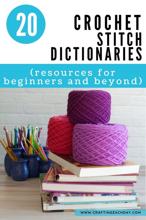 Crochet Stitch Dictionary, Crochet Dictionary, Joining Crochet Motifs, Baby Blanket Patterns Crochet, Crochet Stitch Guide, Stitch Dictionary, Blanket Patterns Crochet, Crochet Baby Blanket Patterns, Crochet Patterns For Baby