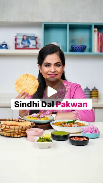 Dal Pakwan Recipe, Pakwan Recipe, Dal Pakwan, Pankaj Bhadouria, Chana Dal, Green Chutney, Breakfast Recipe, Chopped Onions, Chutney