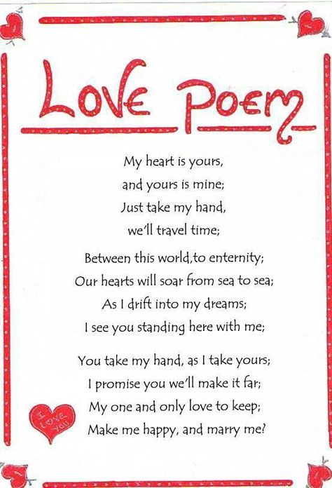 Romantic Msg For Husband, Romantic Poems For Her, Romantic Msg, True Love Poems, Cute Messages For Him, My Safe Space, Valentines Day Poems, Happy Love Quotes, Letter For Him