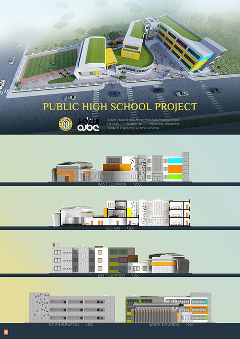 PUBLIC HIGH SCHOOL PROJECT on Behance High School Architecture, School Building Plans, Elementary School Architecture, School Floor Plan, Site Development Plan, High School Plan, High School Design, School Floor, Community Ideas