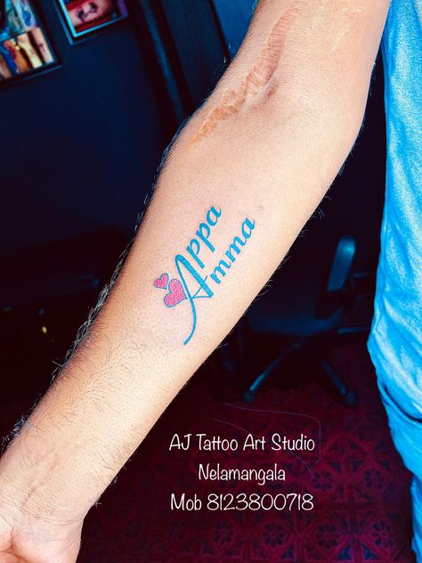 Amma Appa Tattoo, No Love Wallpaper Hd, Aj Tattoo, Trishul Tattoo Designs, Trishul Tattoo, Girls Tattoos, Palm Tattoos, Nature Iphone Wallpaper, Law And Justice