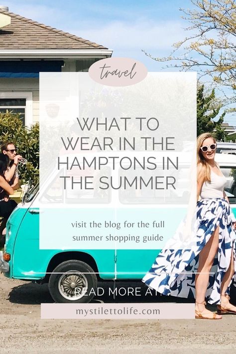 Visiting the Hamptons this summer but have nothing to wear? My Stiletto Life has got your covered! Today on the blog she shares her full shopping guide of the perfect fashion to wear while spending a summer in the Hamptons! Follow for more 2024 style guides, summer packing lists, and travel guides. Hamptons Outfit Ideas, The Hamptons Outfit, The Hamptons Fashion, Hamptons Outfit Summer, Hamptons Aesthetic Outfits, Best Luggage Brands, Summer Vacation Packing, California Street Style, Hamptons Outfit