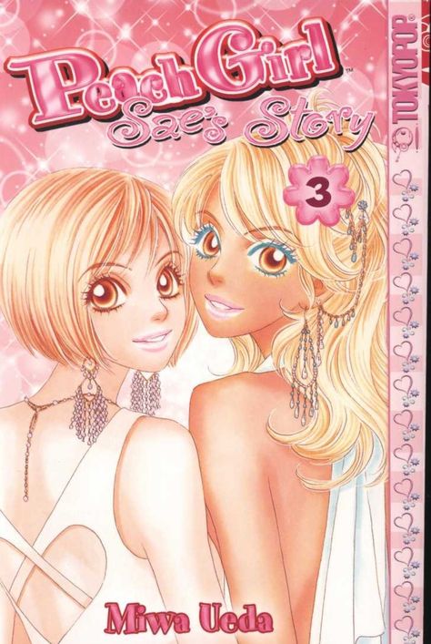 Gyaru Art, Peach Girl, Shojo Anime, Magazine Fashion, Anime Room, Lucky In Love, Manga Books, Anime Reccomendations, Shoujo Manga