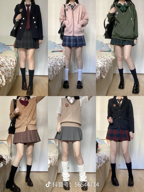 Civilian Outfit For School, Japanese Uniform Aesthetic, Japanese School Outfits, Japanese School Aesthetic, Japan School Uniform, Korean Fashion Work, Japanese Uniform, School Uniform Outfits, Pastel Fashion