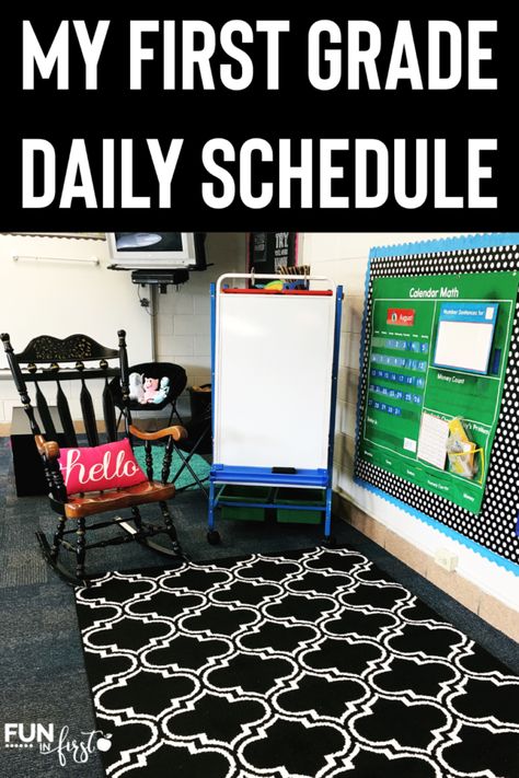 First Grade Schedule, My Daily Schedule, 1st Grade Centers, First Grade Curriculum, First Grade Lessons, 1st Grade Activities, Classroom Schedule, Calendar Math, First Grade Activities