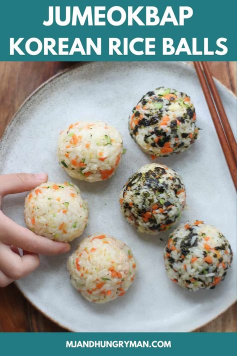 Korean Rice Balls, Blw Recipes, Toddler Snack, Kid Lunches, Quinoa Pasta, Cleaner Eating, Asian Rice, Kid Recipes, Bento Lunches