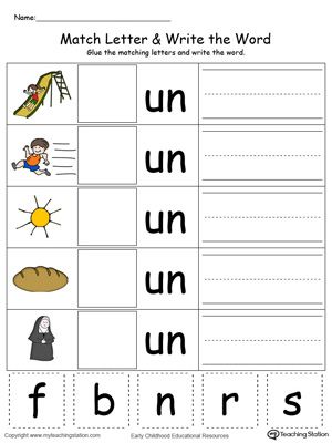 **FREE** UN Word Family Match Letter and Write the Word in Color Worksheet. Topics: Writing, Phonics, Reading, Building Words, and Word Families. Un Family Words Worksheet, Cvc Worksheets Kindergarten, Word Families Printables, Kindergarten Word Families, Color Worksheet, Family Worksheets, Color Practice, 3 Letter Words, Cvc Words Kindergarten