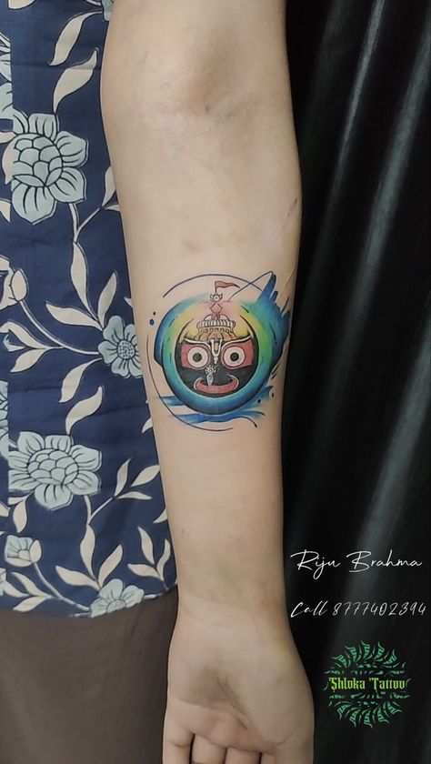 Lord Jagannath Tattoo design , Jagannath Tattoo Tattoo Design Mandala, Arm Tattoo Design, Glow Up Skin, Colour Tattoo For Women, Krishna Tattoo, Om Tattoo Design, Medusa Tattoo Design, Band Tattoo Designs, Lord Jagannath