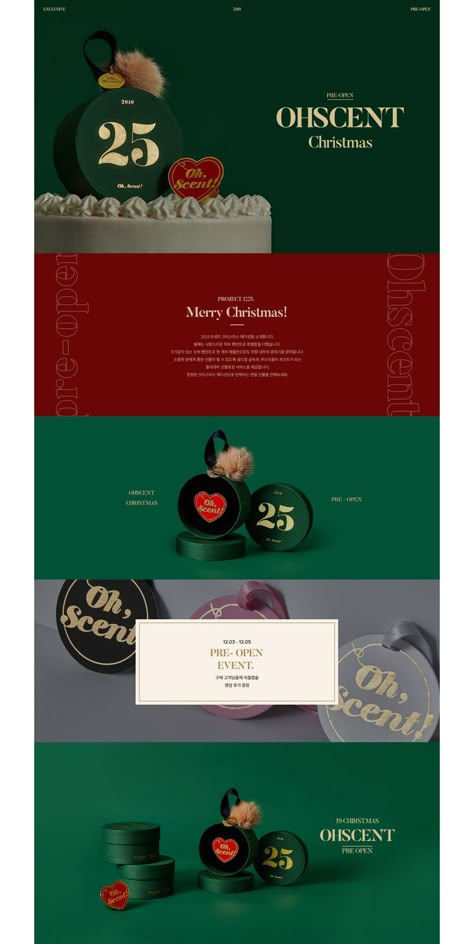 glamorous, website, christmas, decorative, holiday, glitter, festive, abstract, art, backdrop, background, design, present, new, greeting, light, invitation, luxury, elegance, metallic, paper, shine, texture, shiny, distressed, year, web, wall, vintage, banner, bright, cover, template, foil, solid, elegant, fancy, luxurious, advertisement, gloss, glossy, grunge, rich, layout, metal, xmas, ads, wish, copysapce, happy Christmas Website Design, Christmas Creative Ads Design, Christmas Promotion Design, Glow Backdrop, Christmas Branding, Christmas Graphic Design, Adobe Photoshop Design, Christmas Campaign, Email Design Inspiration