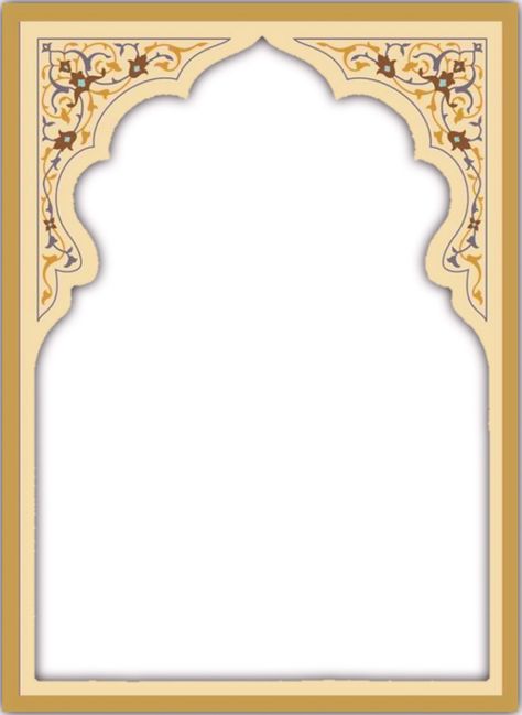 Islamic Frame Png, Islamic Border Design Frames, Islamic Template, Islamic Border, Wedding Illustration Card, Hindu Wedding Invitation Cards, Flower Petal Art, Islamic Designs, Pink Glitter Background