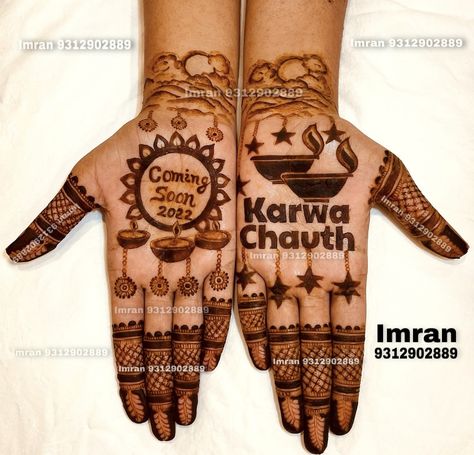 📲9312902889 Karva Chauth Mehndi Designs, Mehandi Art, Palm Mehndi Design, Bridal Mehandi, Mehndi Designs Bridal Hands, Mehndi Designs For Kids, Simple Rangoli Designs Images, Very Simple Mehndi Designs, Simple Mehndi Designs Fingers