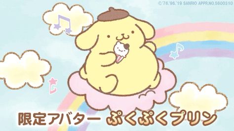 Wallpaper Gif Aesthetic, Pompompurin Wallpaper, We Heart It, Gif, Lost, Music